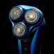 Электрическая бритва Remington роторная X7 Limitless X (382583) XR1775