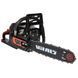 Бензопила ланцюгова Vitals BKZ 453n 15" V208765