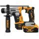 Перфоратор акумуляторний безщітковий SDS PLUS DeWALT DCH172P2 DCH172P2
