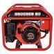 Генератор інверторний Vitals Master IG 2800b V186223