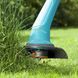 Gardena Smallcut 300/23 Electric Gardana Smallcut 09805-20.000.00