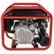 Генератор інверторний Vitals Master IG 2800b V186223