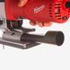 Лобзик MILWAUKEE, FSPE 110 X 4933357990