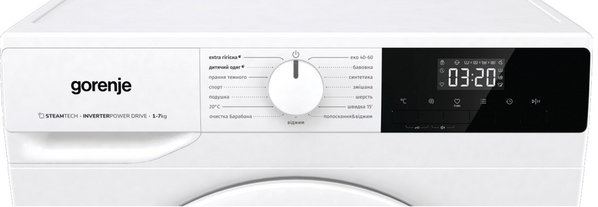 Пральна машина автоматична Gorenje WNHPI 72 SCSIRV/UA (WFLP7012) (6849632) 20011016 фото