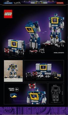 Конструктор LEGO Icons Transformers: Саундвейв (10358)