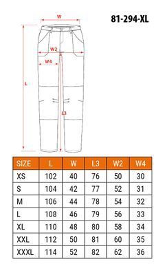 Брюки рабочие NEO Tools 81-294 OUTDOOR, 4-way stretch, светло-серые с тёмно-серыми вставками, полиэстер, вентиляция, CE XL