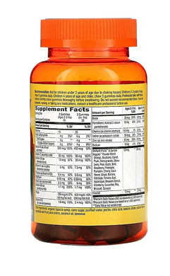 Мультивітаміни для дітей Nature's Way (Multi-vitamin for children) зі смаком фруктів