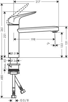 Смеситель для кухни Hansgrohe Focus M42, дл.излива - 217мм, поворотный, 1 рычаг, KM120, хром