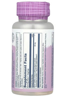 Шафран Solaray, Vital Extracts 30 мг 30 капсул
