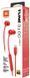 Навушники JBL TUNE 310C USB-C Red (JBLT310CRED) (6995503) JBLT310CRED