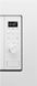 Микроволновая печь Electrolux LMS2173EMW (6474498) 947608761