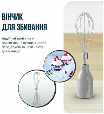 Занурювальний блендер Tefal HB673B30 (6998312) HB673B30 фото