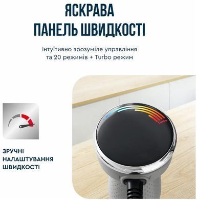 Занурювальний блендер Tefal HB673B30 (6998312) HB673B30 фото