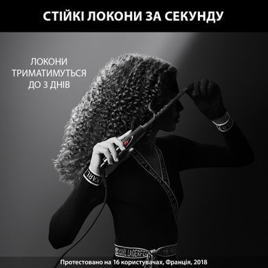 Плойка ROWENTA CF311LF1 CF311LF0 фото
