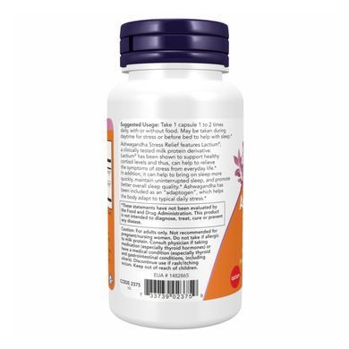 Ашвагандха для зняття стресу (Ashwagandha Stress Relief) 60 капсул
