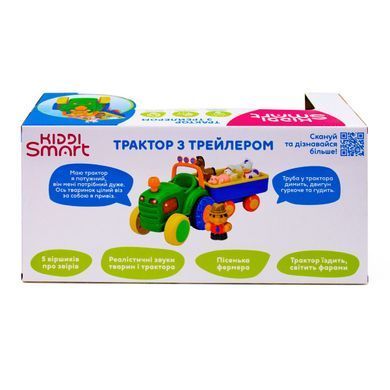 Игровой набор KIDDI SMART &ndash; ТРАКТОР С ТРЕЙЛЕРОМ (свет, украинский) 063180 фото