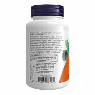 Магній малат Now Foods (Magnesium Malate) 1000 мг 180 таблеток