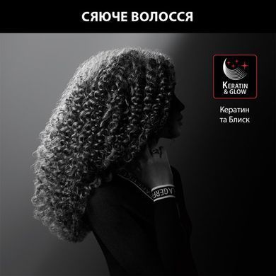 Плойка ROWENTA CF311LF1 CF311LF0 фото