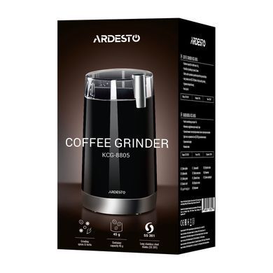 Кавомолка роторна ARDESTO 150Вт, об'єм зерен-45г, пластик, чорний (321315) KCG-8805 фото