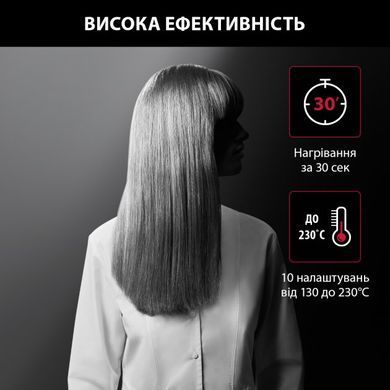 Випрямляч для волосся ROWENTA SF321LF0 SF321LF0 фото