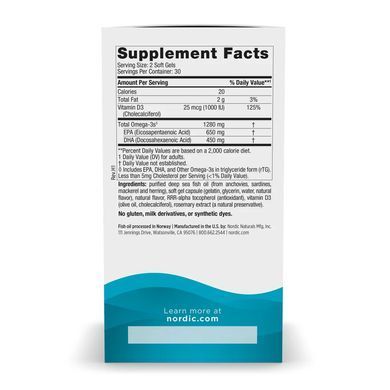 Омега-3 из Д3 Nordic Naturals (Ultimate Omega-D3) 120 мягких капсул
