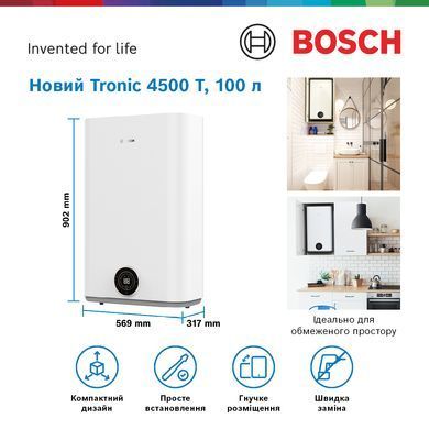 Водонагреватель электр. BOSCH плоский слим Tronic 4500, 100 л, 1,5 кВт, ун. монтаж, эл. упр-ние, B, белый 7736507299 фото