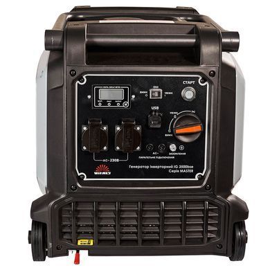 Инверторный генератор Vitals Master IG 3500bse V186222 фото