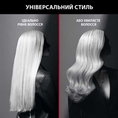 Випрямляч для волосся ROWENTA SF321LF0 SF321LF0 фото