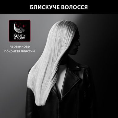 Випрямляч для волосся ROWENTA SF321LF0 SF321LF0 фото