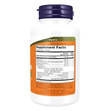 Травні ферменти (Super Enzymes) 180 капсул