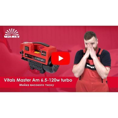Мойка высокого давления Vitals Master Am 6.5-120w turbo V120547 фото