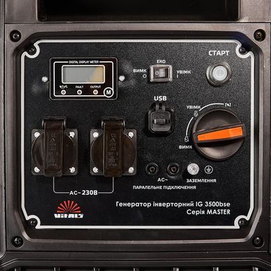 Инверторный генератор Vitals Master IG 3500bse V186222 фото