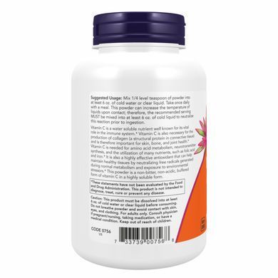 Magnesium Ascorbate, Now Foods, 227g Аскорбат Магнію Now Foods &mdash; Некислий Вітамін С