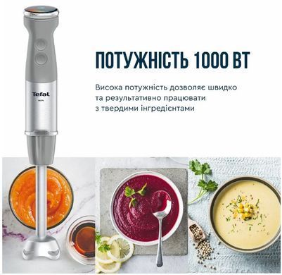 Занурювальний блендер Tefal HB673B30 (6998312) HB673B30 фото