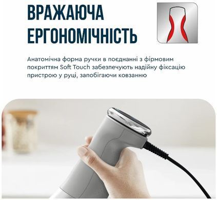 Занурювальний блендер Tefal HB673B30 (6998312) HB673B30 фото