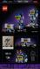 Конструктор LEGO Icons Transformers: Саундвейв (10358)