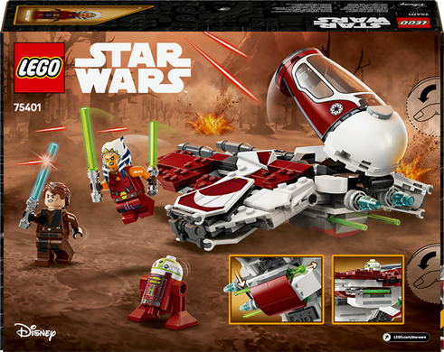 Конструктор LEGO Star Wars Джедайський перехоплювач Асоки 290 деталей (75401)