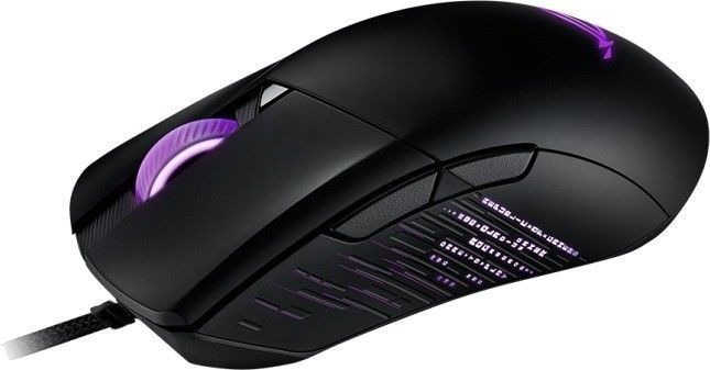 ASUS ROG Миша ROG Gladius III RGB USB Black (338372) 90MP0270-BMUA00 фото