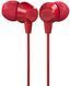 Наушники JBL C50HI Red (JBLC50HIRED) (6805382) JBLC50HIRED