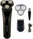 Електрична бритва Remington роторна X5 Limitless X(382587) XR1755