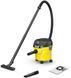 Karcher Пылесос профессиональный KWD 1W V-12/2/18, 1000Вт, контейнер 12л, 3.58кг 1.628-401.0