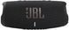 Портативная акустика JBL Charge 5 Black (JBLCHARGE5BLK) JBLCHARGE5BLK