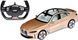 Машинка Rastar BMW i4 Concept 1:14 Коричневий ibs_4540030