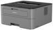 Brother Принтер laser mono А4 HL-L2300DR 26 ppm Duplex USB (238638) HLL2300DR1