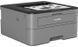 Brother Принтер laser mono А4 HL-L2300DR 26 ppm Duplex USB (238638) HLL2300DR1