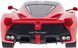 Машинка Rastar Ferrari LaFerrari 1:24 Червоний