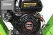 Садовый измельчитель Zipper ZI-HAEK4100 ZI-HAEK4100