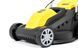 Газонокосарка електрична LIDER YK1200 LIK YK1200