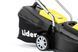 Газонокосарка електрична LIDER YK1200 LIK YK1200