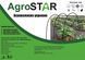 Агроволокно "AgroStar"22 UV белое (3,2*100)